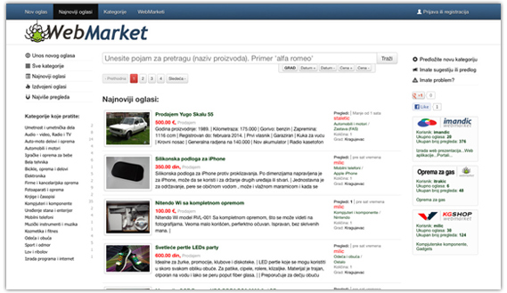 mali oglasi,online mali oglasi,besplatni mali oglasi,web market,market,web prodavnica WebMarket.rs - Online mali oglasi